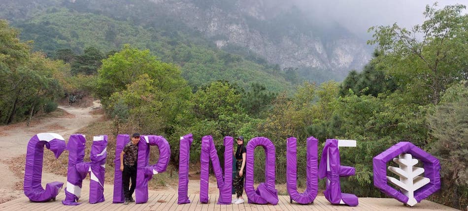 Parque Chipinque — foto 5 de 5